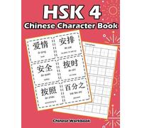 Raven White Hsk 4 Chinese Character Book (Tascabile)