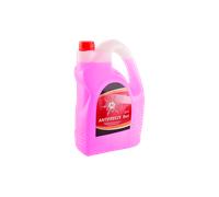 RAVENOL alluminio Radiatore Frost protezione - Exclusiv - (blu) 5 L