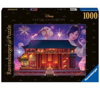 Ravensburger - Puzzle Mulan - Disney Castles, Collezione Disney Collector's Edit