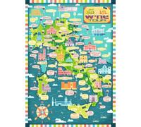 Ravensburger - Puzzle Tour dei Vini d'Italia, 1000 Pezzi, Puzzle Adulti e Ragazzi, Idea Regalo per Lei o Lui, 70x50 cm