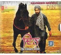RAVINDER GREWAL / DIN - NUOVO CD BHANGRA - SPEDIZIONE GRATUITA REGNO UNITO