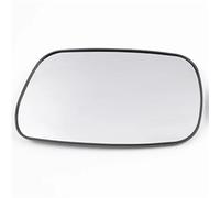 RAVTAKL Vetro specchietto Laterale Compatibile con Toyota per Corolla 2001 2002 2003 2004 8790902360 8790802360 Auto Porta Convesso Specchio Riscaldato Accessori in Vetro(Left)