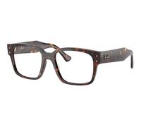 RAY-BAN - LAURENE - RX7256 - 8320 - 53