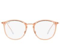 Ray-Ban RX 7140 (8124) - RB 7140 8124