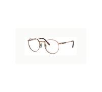 RAY-BAN - ROUND TITANIUM - RX8237V - 1236 - 47