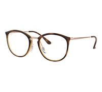 Ray - Ban Donna Ray - Ban RX7140 5687 Montature da vista Iniettato Marrone Trasparente Pantos Normale