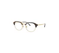 Ray-Ban RX 0RX7229 2012 51 occhiali da vista