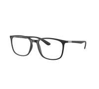 Ray-Ban RX 7199 (5204) - RB 7199 5204