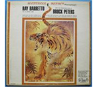 Ray Barretto and Brock Peters - Mysterious Instinct (Akannaginnagi) [LP]