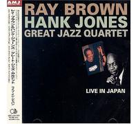 Ray Brown - Live in Japan??