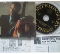 Ray Brown - Something for Lester
