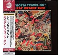 Ray Bryant – Gotta Travel on