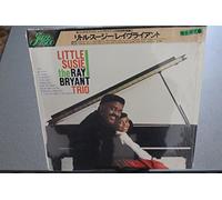 Ray Bryant Trio 45 RPM Little Susie / Little Susie