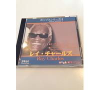 Ray Charles - Sentimental Blues [Import]