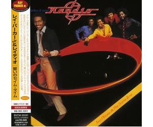 Ray Jr. Parker - Two Places at the Same Time