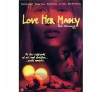 Ray Manzarek - Love her madly