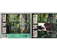 RAY PARKER JR., ATLANTIC STAR