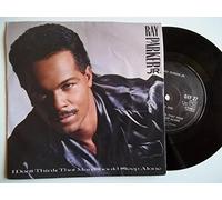 Ray Parker Jr. - RAY PARKER JR I Don't Think That Man Should Sleep Alone 7" vinyl