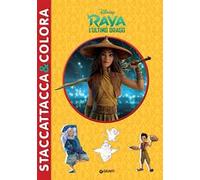Raya e l'ultimo drago. Staccattacca & colora. Con adesivi. Ediz. illustrata