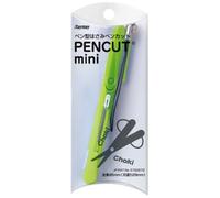 RayMay, forbici portatile a forma di penna, mini verde (SH503 M)
