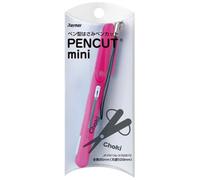 RayMay, forbici portatili a forma di penna, mini rosa (SH503 P)