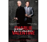 Raymond J.Barry - Charlie Valentine [Edizione: Giappone]