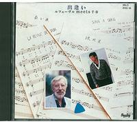 Raymond Lefevre Orchestra - Encounter, the-Lefevre Meets