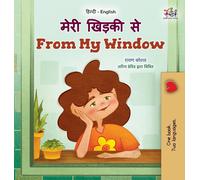 Rayne Coshav Kidkid From My Window (Hindi English Bilingual K (Copertina rigida)