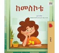 Rayne Coshav Kidkiddos Book From My Window (Amharic Kids Book (Copertina rigida)