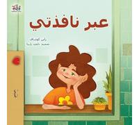 Rayne Coshav Kidkiddos Books From My Window (Arabic Kids Book) (Tascabile)