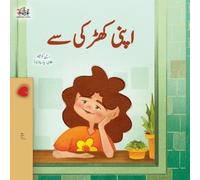 Rayne Coshav Kidkiddos Books From My Window (Urdu Kids Book) (Tascabile)