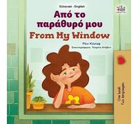 Rayne Coshav Kidkiddos From My Window (Greek English Bilingual Kids (Tascabile)