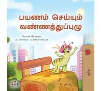 Rayne Coshav Kidkiddos The Traveling Caterpillar (Tamil Kids' (Copertina rigida)