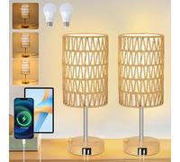 Rayofly Set di 2 Lampade da Comodino, Lampada da Comodino Dimmerabile con Funzione di Ricarica Porte USB A+C, Lampada da Tavolo Vintage con Paralume in Rattan e Lampadina LED per Camera da Letto
