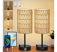 Rayofly Set di 2 Lampade da Comodino, Lampada da Letto Dimmerabile a Tocco con Funzione di Ricarica Porte USB A+C, Lampada da Tavolo Vintage con Paralume in Rattan e Lampadina LED per Camera da Letto