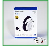 Razer BlackShark V3 Pro Wireless ANC Gaming Headset per PS5 Switch PC Bianco