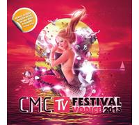 Razni Izvodjaci - RAZNI IZVODJACI-CMC Festival Vodice 2013