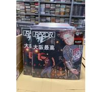 RAZOR 2 LP LIVE OSAKA SAIKOU REMASTERED 2020