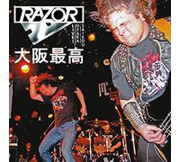 Razor - Osaka Saikou: Live in Japan (Blood Red Vinyl)