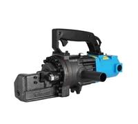 RC-16 RC-20 Cesoia idraulica elettrica for barre d'armatura Macchina for il taglio e Taglierina rapida for Forbici for morsetti for Migliorare la Precisione(RC20)