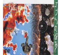 Rc Succession - Cobra in Trouble