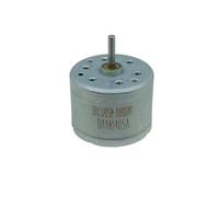 RC320SH RF-320CH 24mm electronic starter DC 6V 12V 15V 18V 24V 9500RPM Mute Round Spindle electronic starter DIY NWPNLXEA