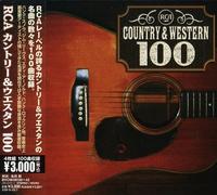 Rca Country & Western 100 - Rca Country & Western 100