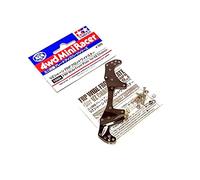 RCECHO Tamiya Mini 4WD Model FRP Wide Front Plate (for VZ Chassis) 15524