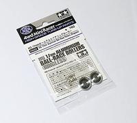 RCECHO Tamiya Mini 4WD Model Mini 4WD HG 17mm Aluminum Ball-Race Rollers Ringless 15522