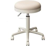 RCJCQSR Sgabello girevole da officina, sgabello cosmetico, con ruote, altezza regolabile a 360°, per bellezza, parrucchieri, saloni di massaggio, laboratorio (colore: beige)