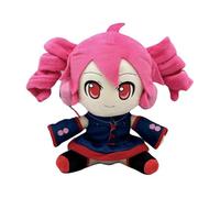 RDCIRP Peluche di Kasane Teto, morbido cuscino di peluche da abbracciare, adorabile peluche anime da collezione, regalo for adulti, ragazze e ragazzi.(A)
