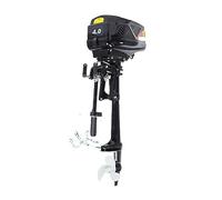 RDVXI Motori fuoribordo, Motore da traina fuoribordo Elettrico da 1000 W 48 V, Motore for Barca da Pesca, Accessori for Barche a elica Marine