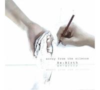 Re:Birth - Envoy from the Silence
