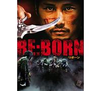 Re:Born - Limitierte Edition auf 250 Stück, Cover C (+ DVD)
